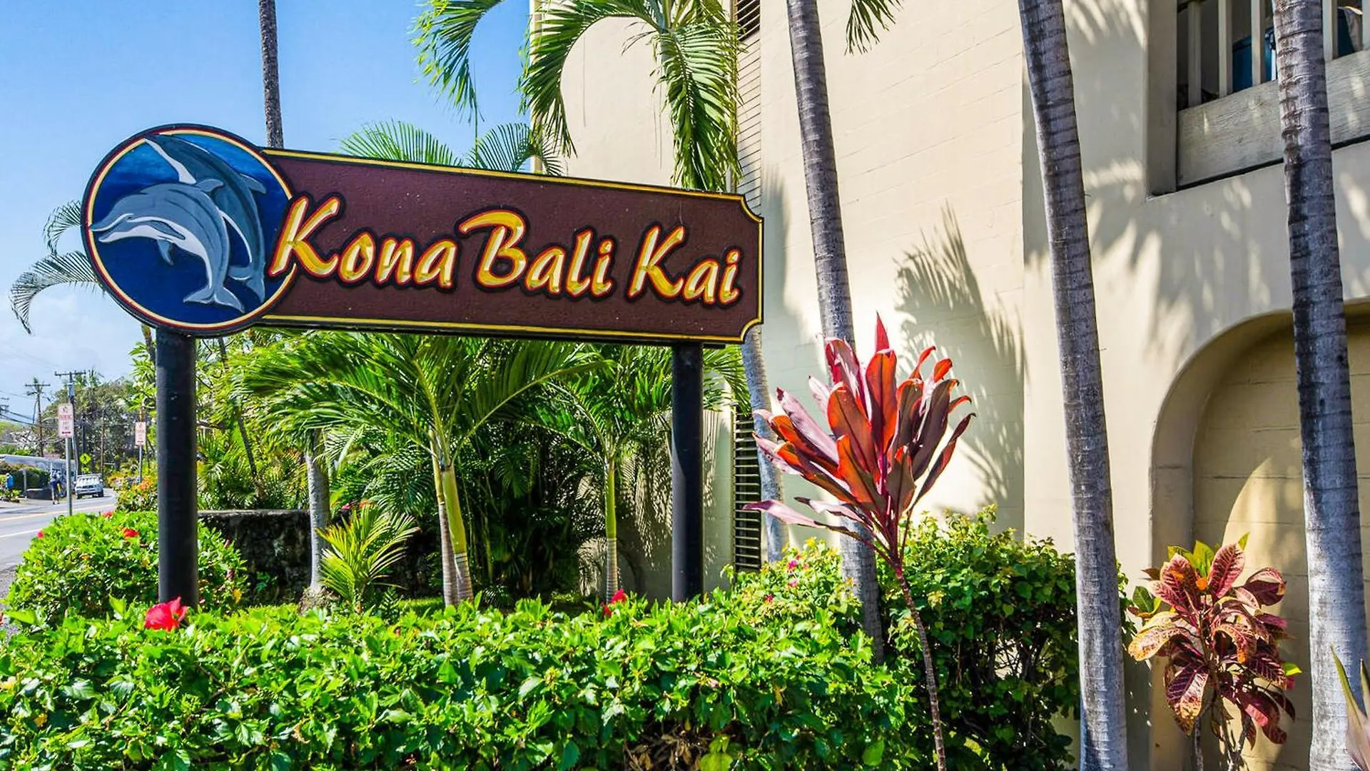 Kona Bali Kai #334 Hotel Kailua-Kona