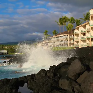 Hotel Sea Village, Kailua-Kona